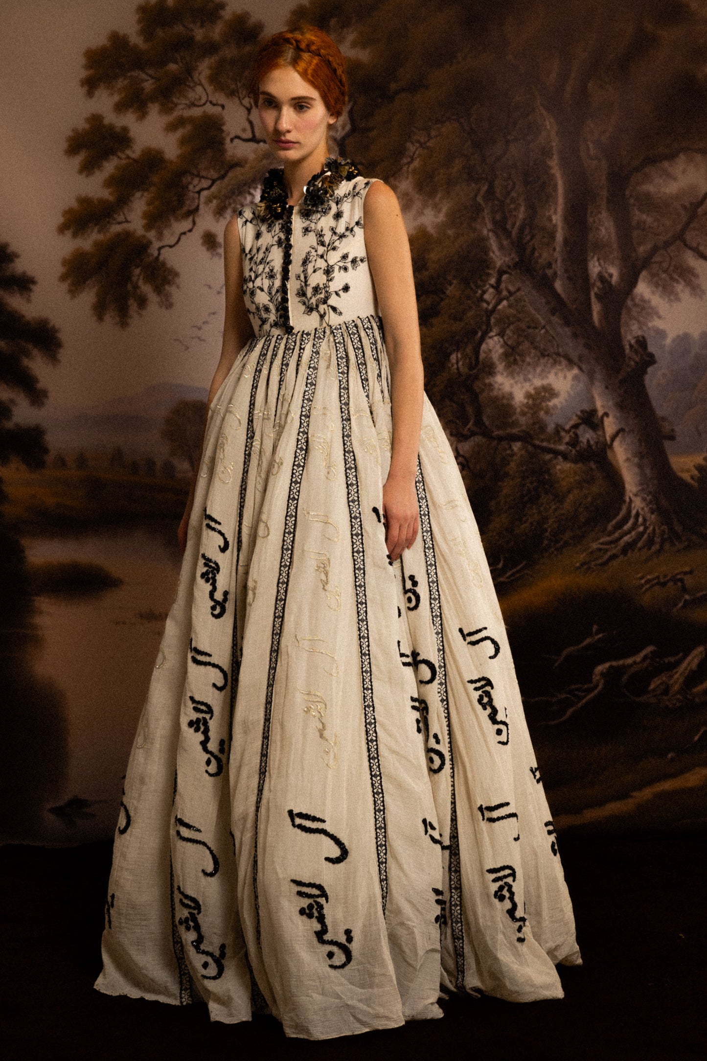 LOOK 13